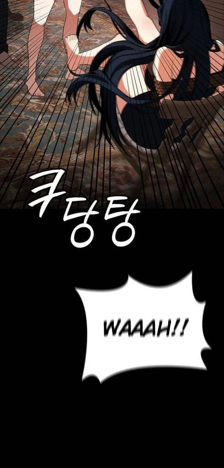 Halaman 86