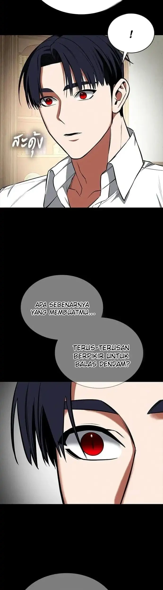 Halaman 377