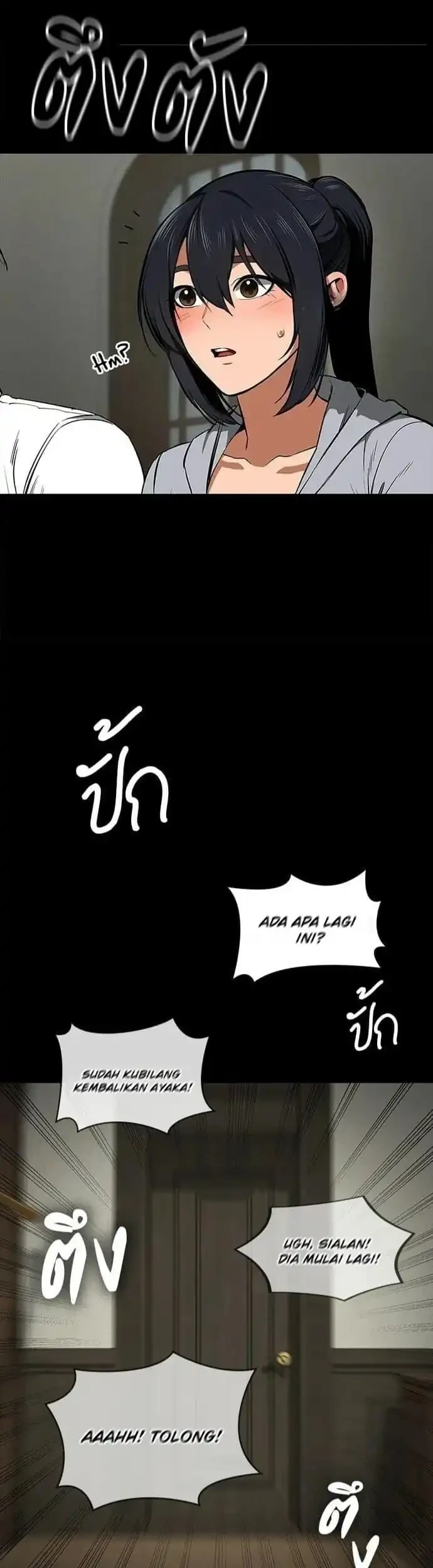 Halaman 332