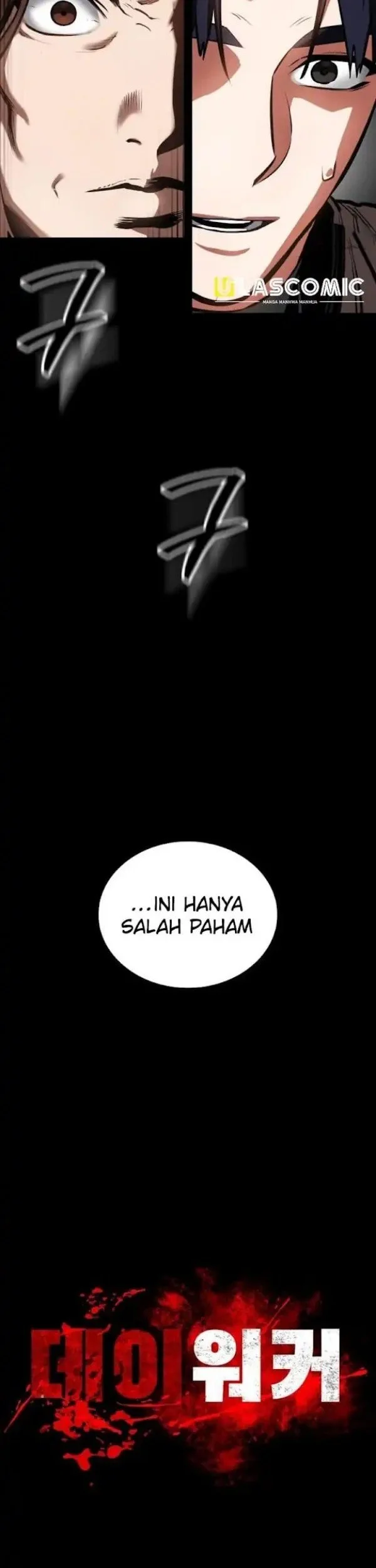 Halaman 542