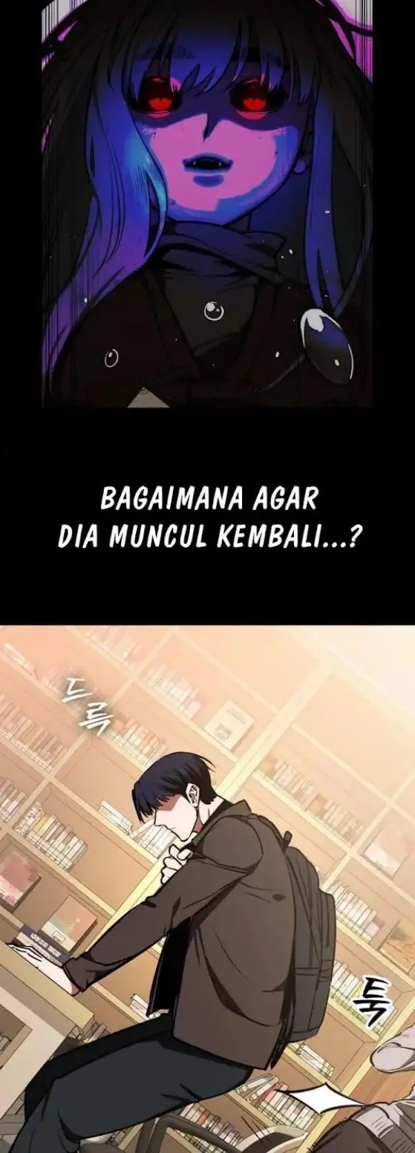 Halaman 545