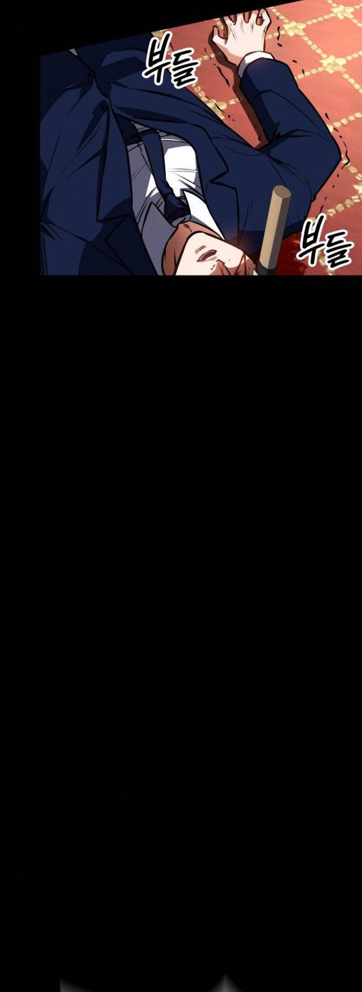Halaman 127