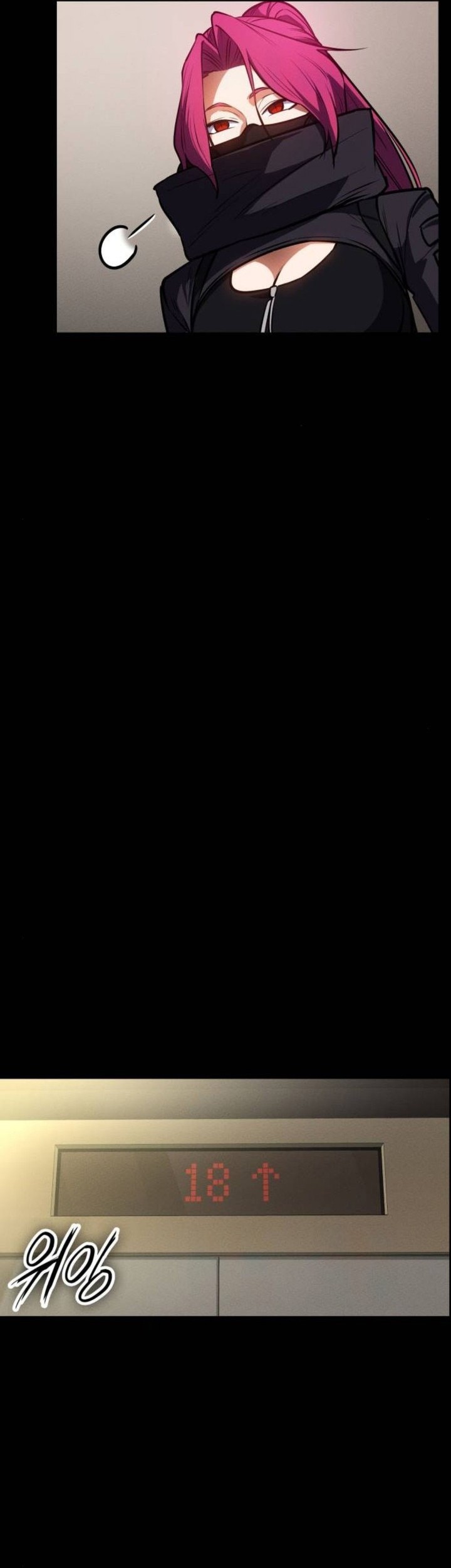 Halaman 161