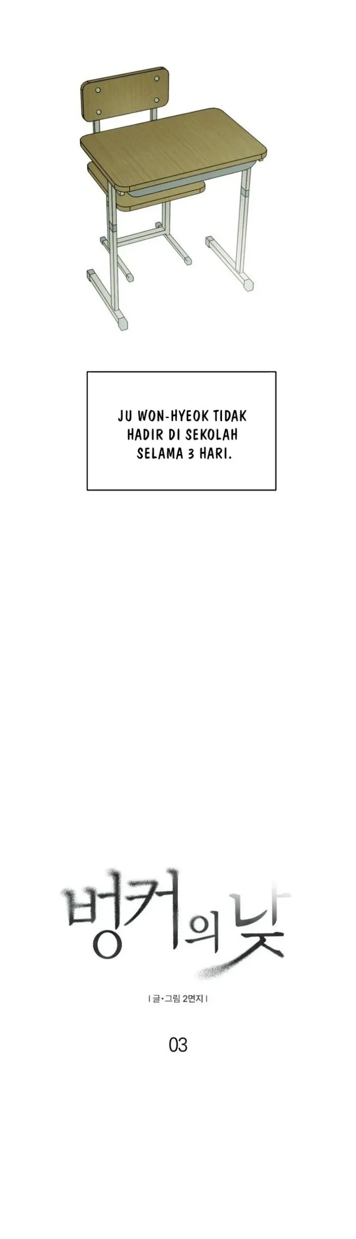 Halaman 757