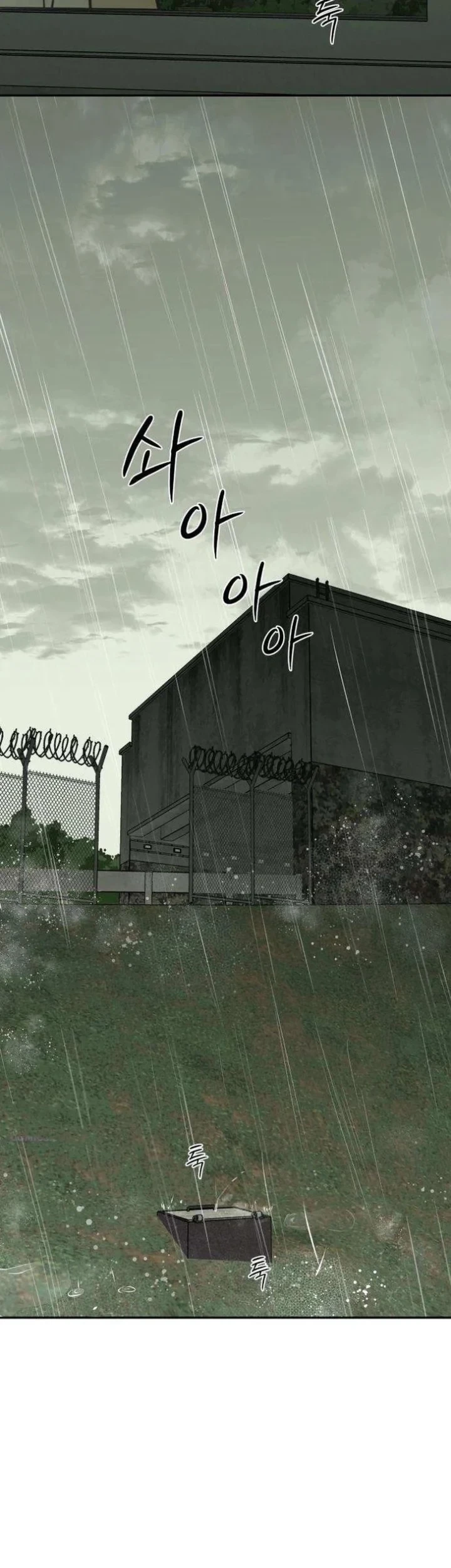 Halaman 261