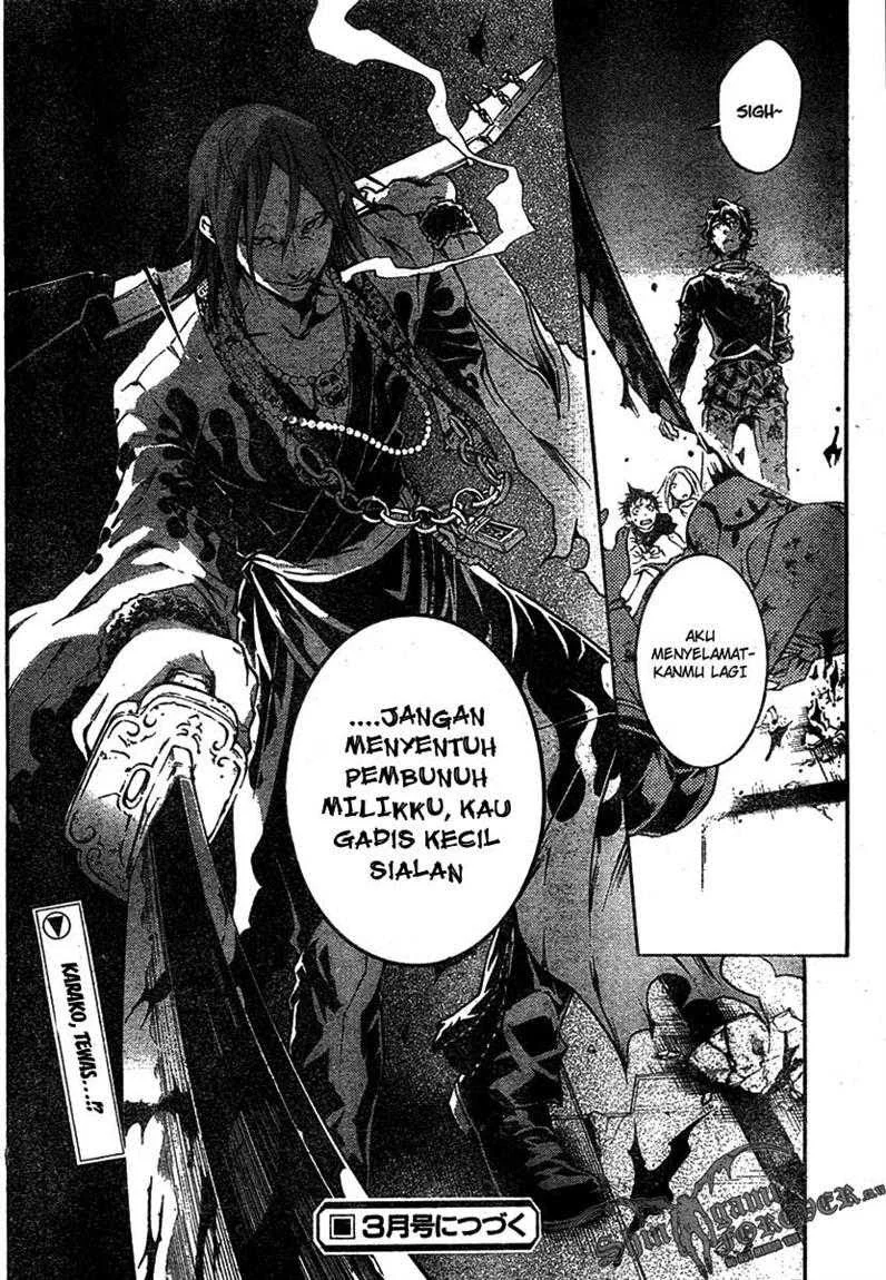 Halaman 47
