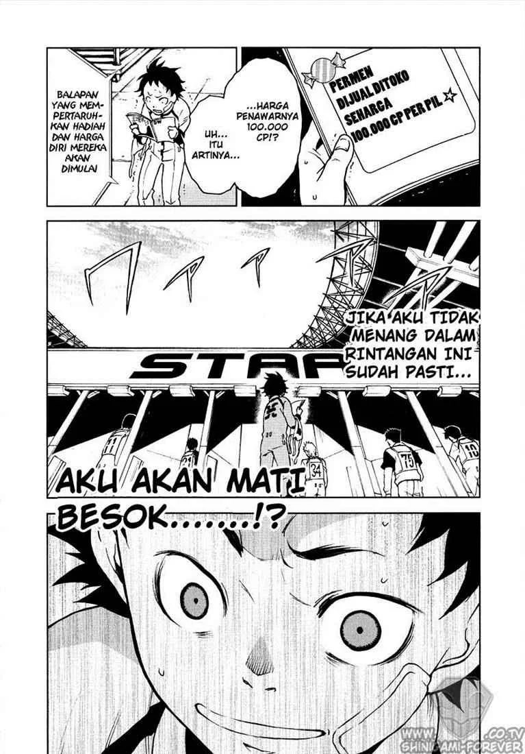 Halaman 229