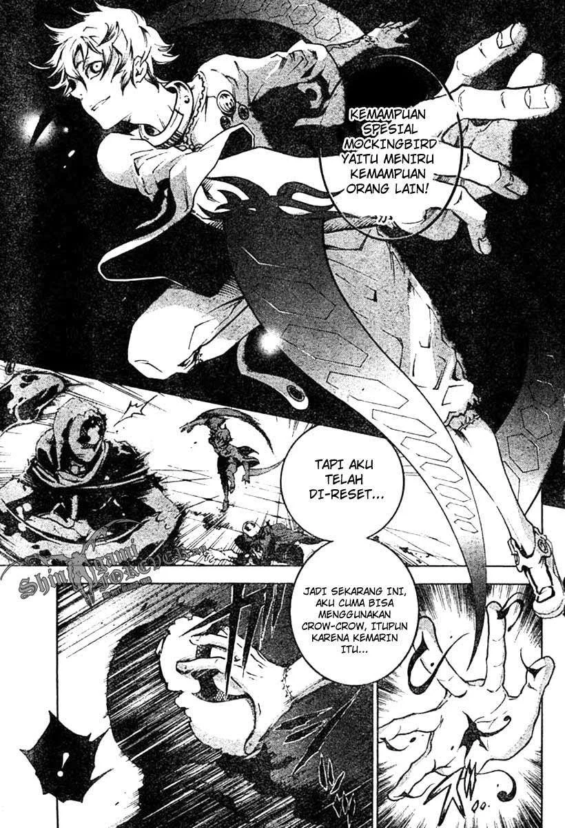 Halaman 29