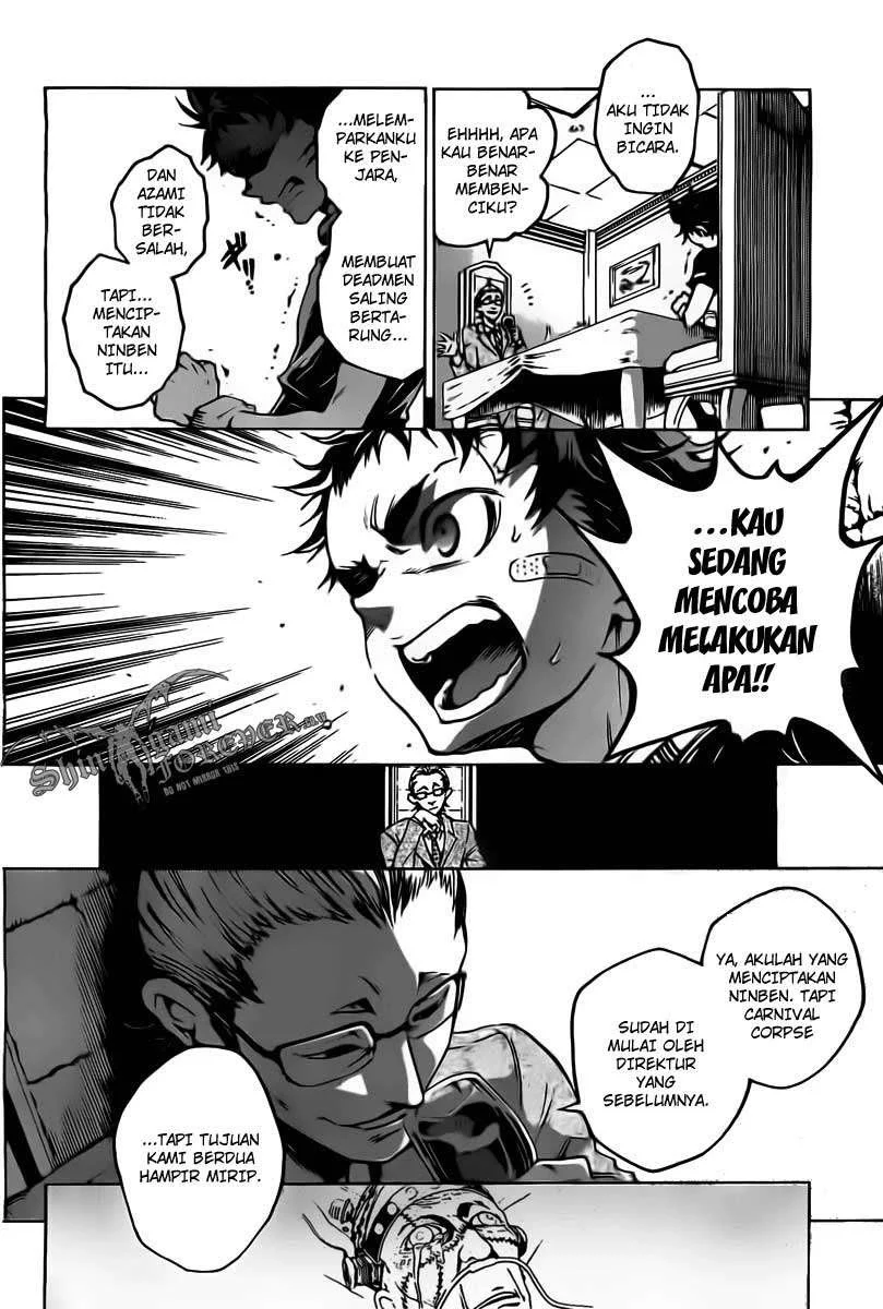 Halaman 85