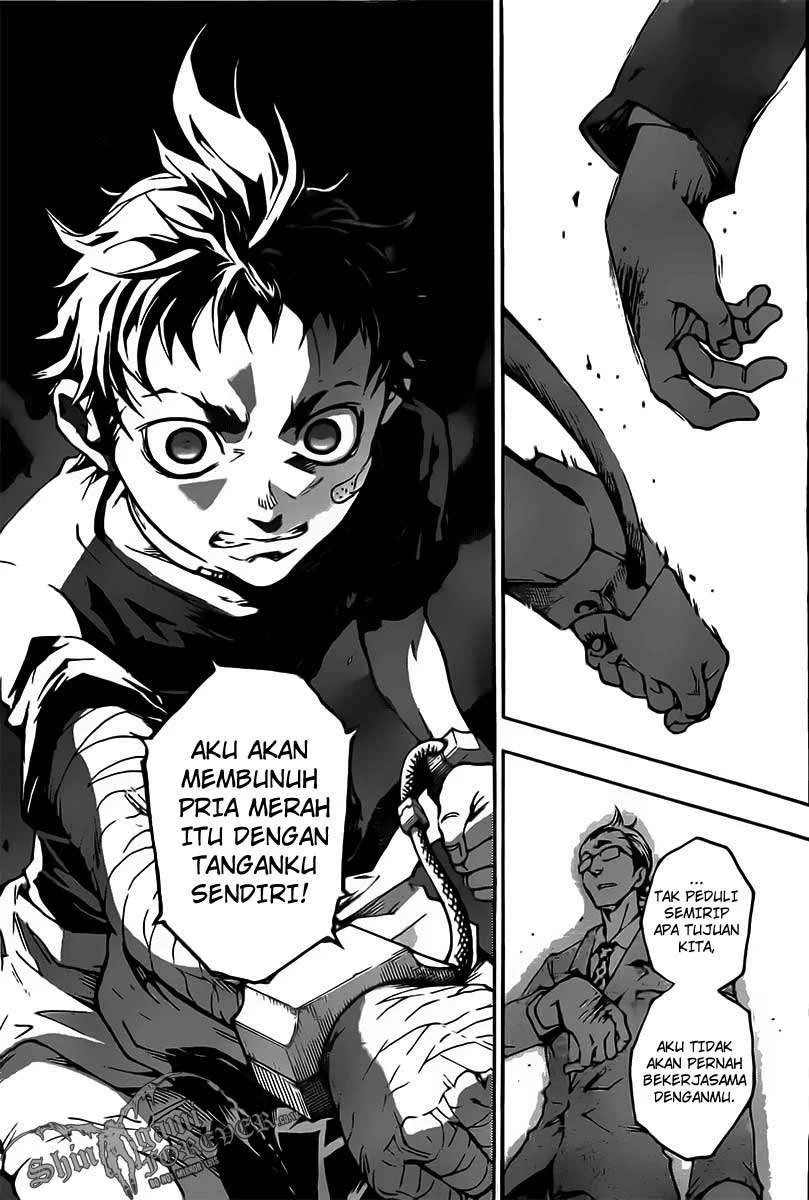 Halaman 109