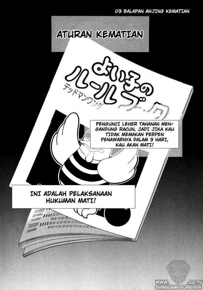Halaman 232