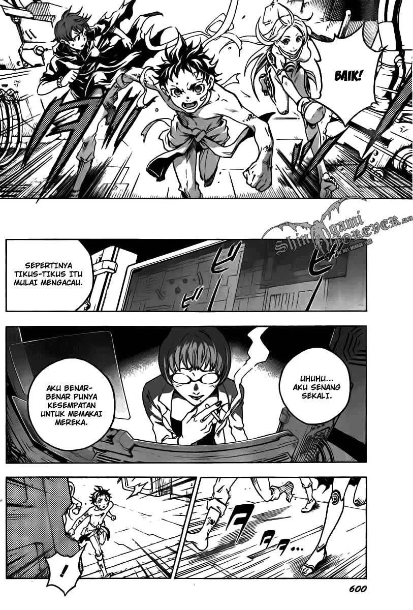 Halaman 13