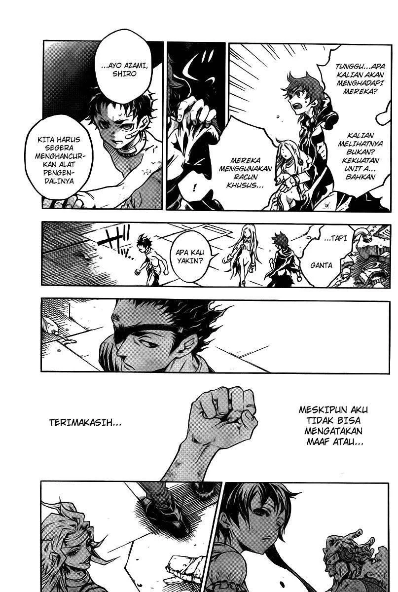 Halaman 51
