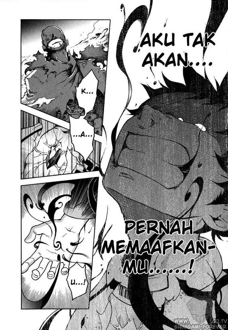 Halaman 76