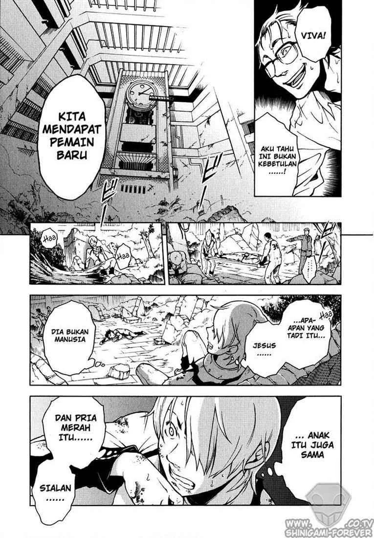 Halaman 83