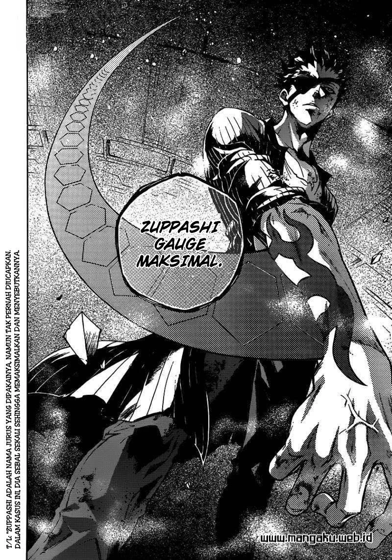Halaman 23