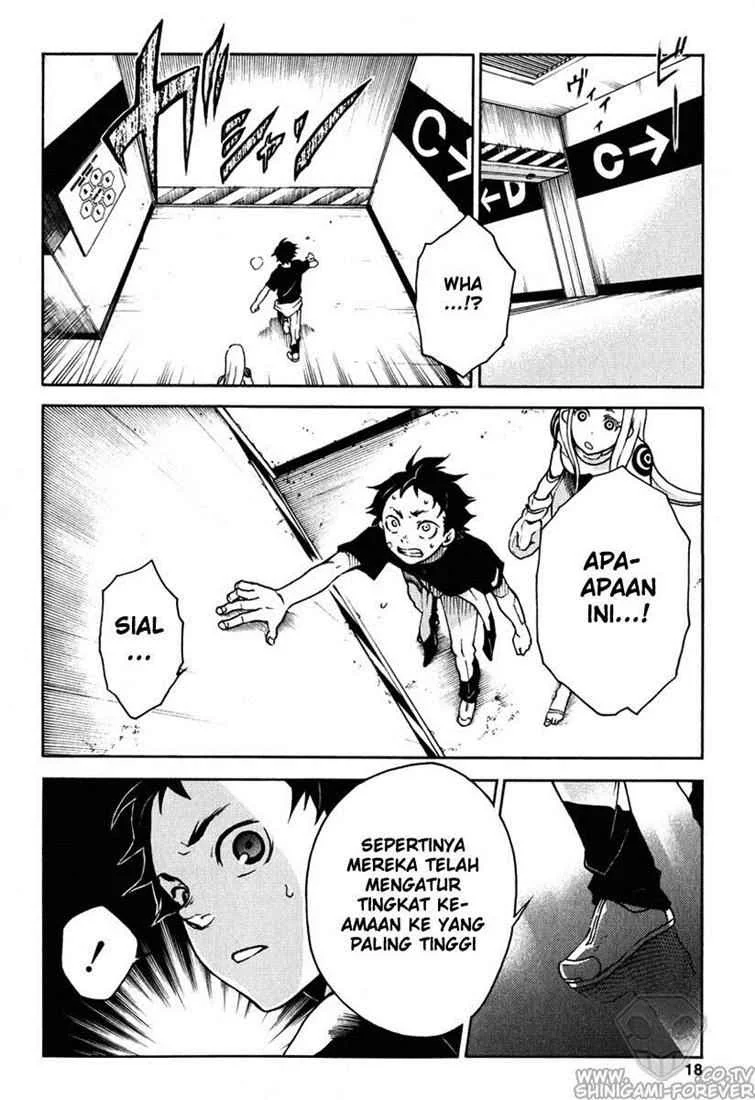 Halaman 107