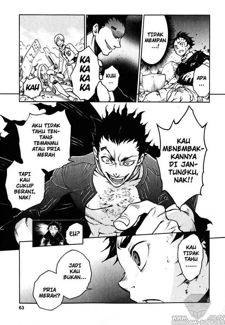Halaman 17