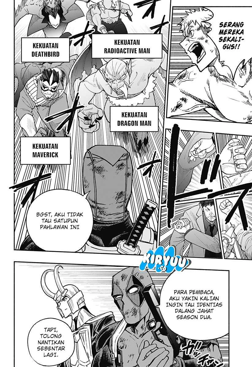 Halaman 17