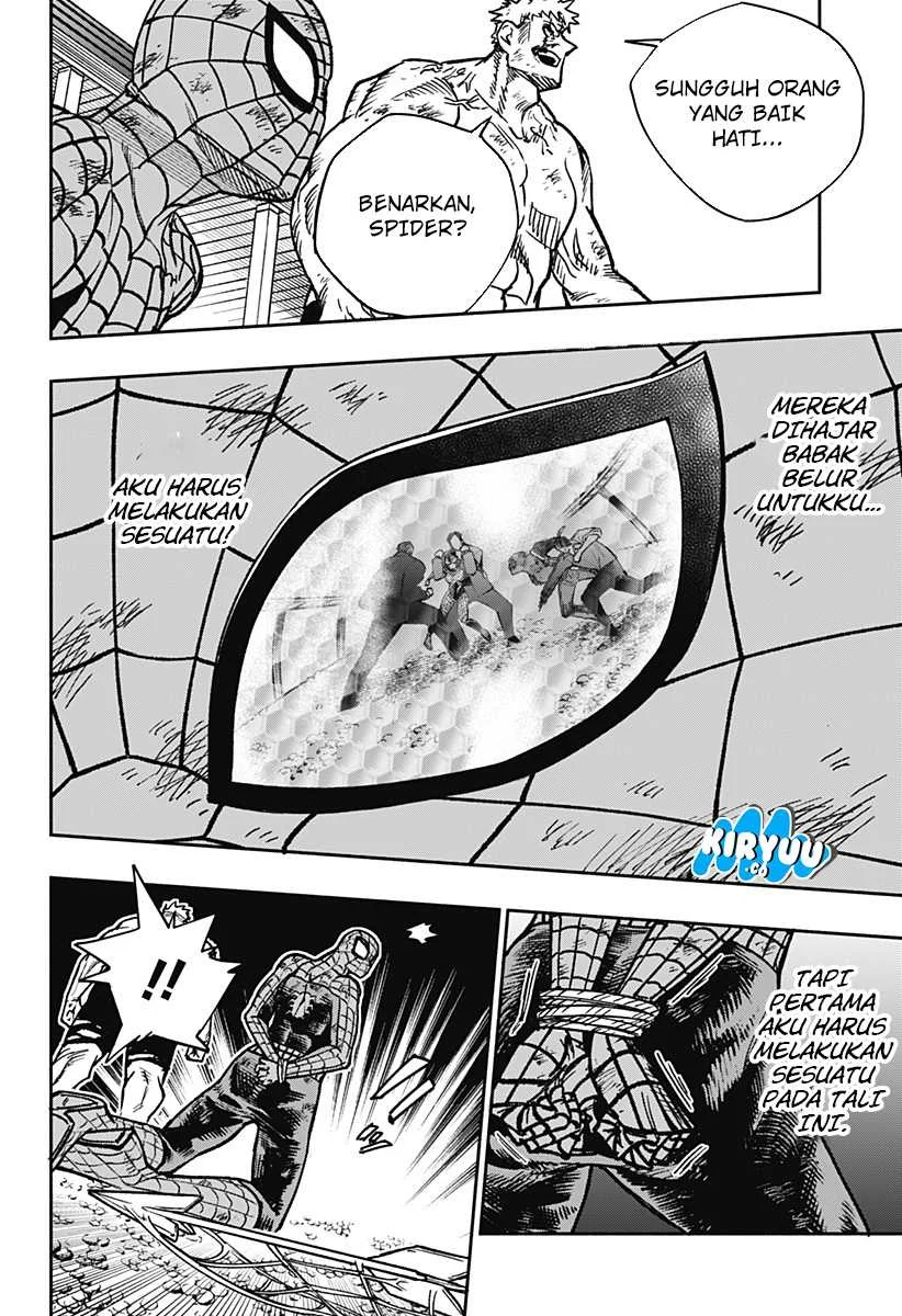 Halaman 47