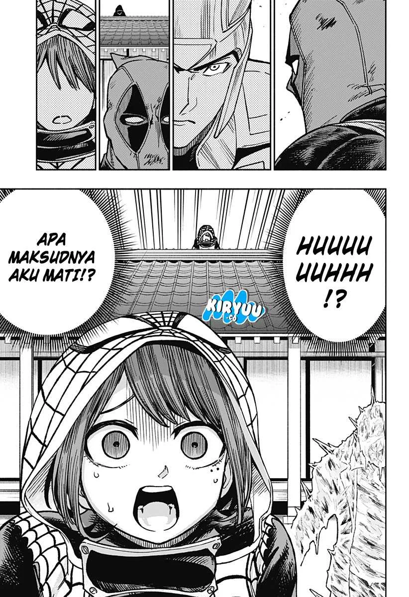 Halaman 33