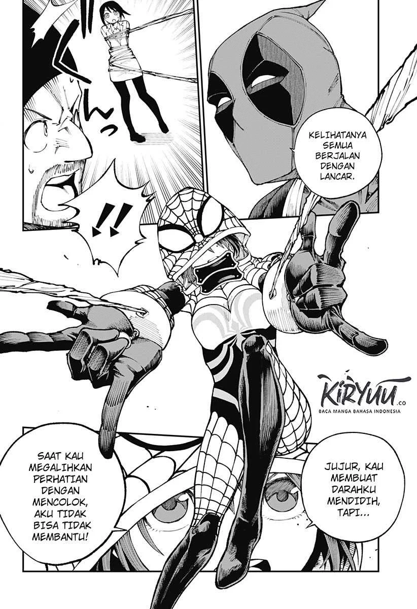 Halaman 46