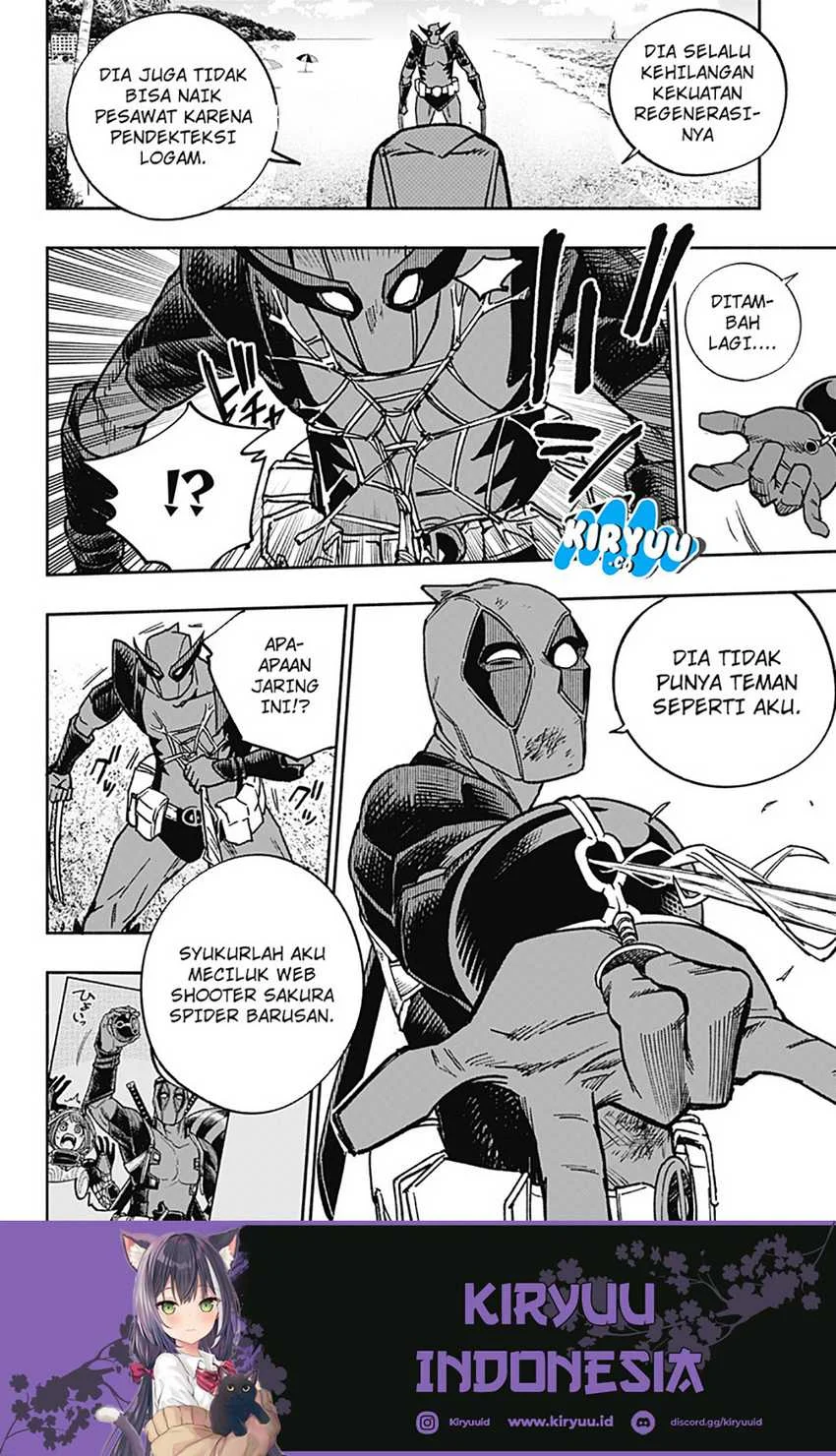 Halaman 17