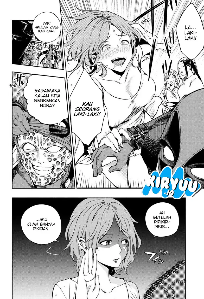 Halaman 5