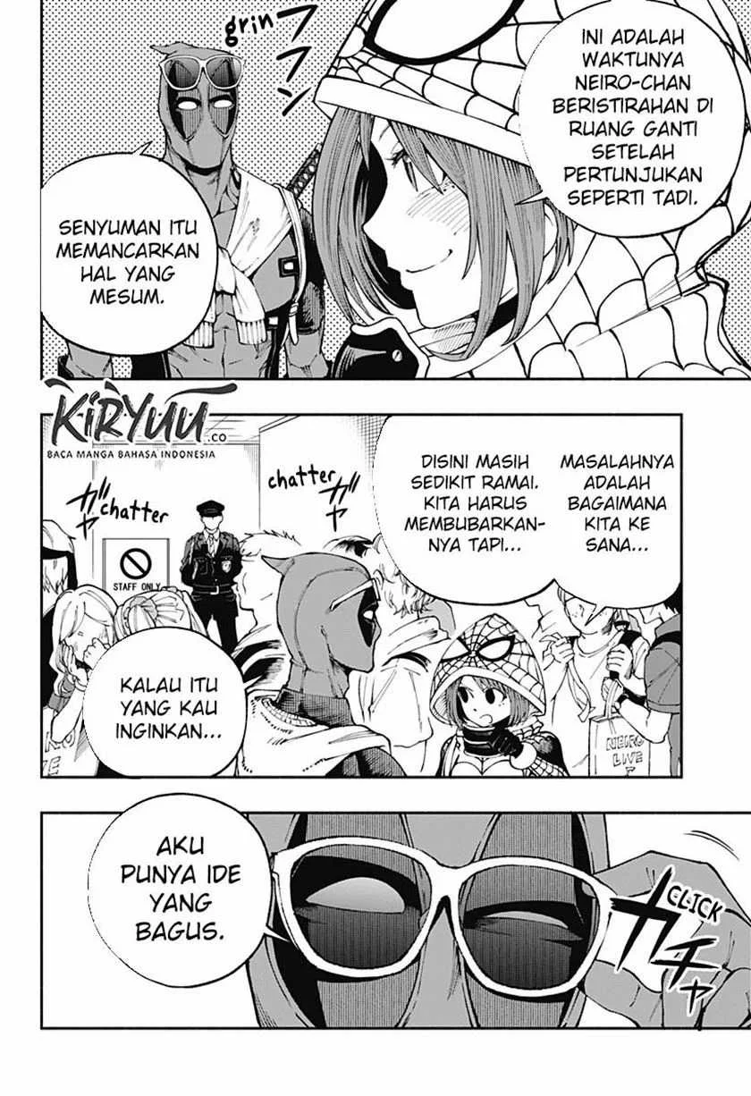 Halaman 12