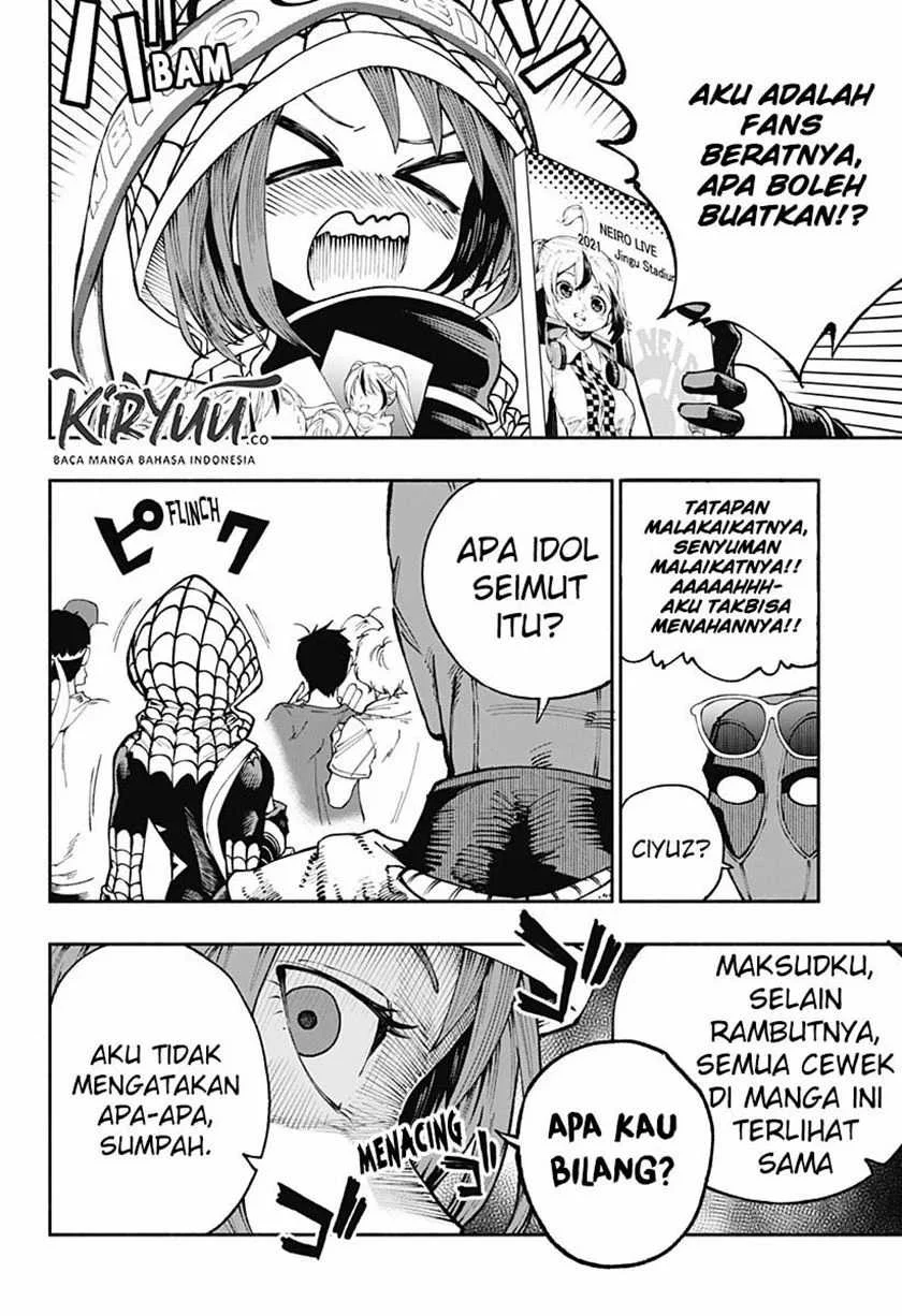 Halaman 8