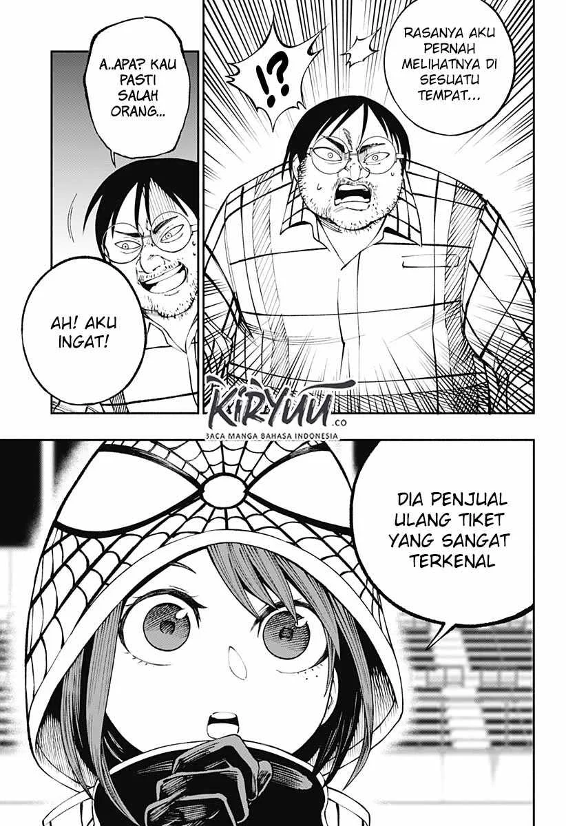 Halaman 25