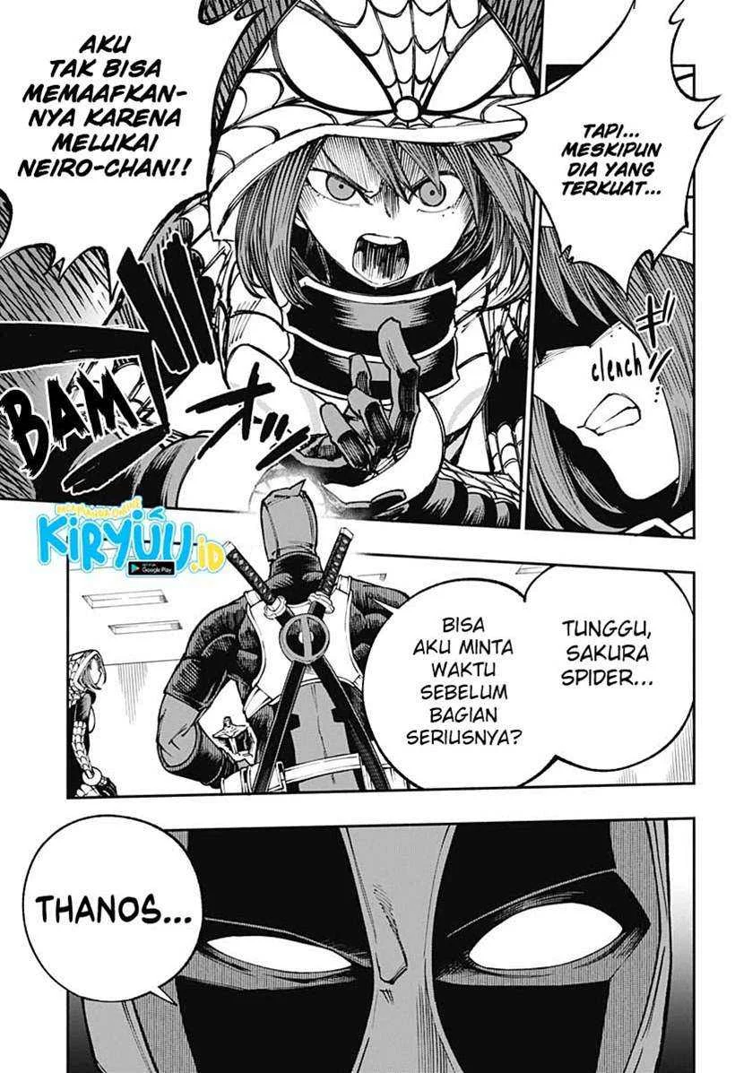Halaman 124