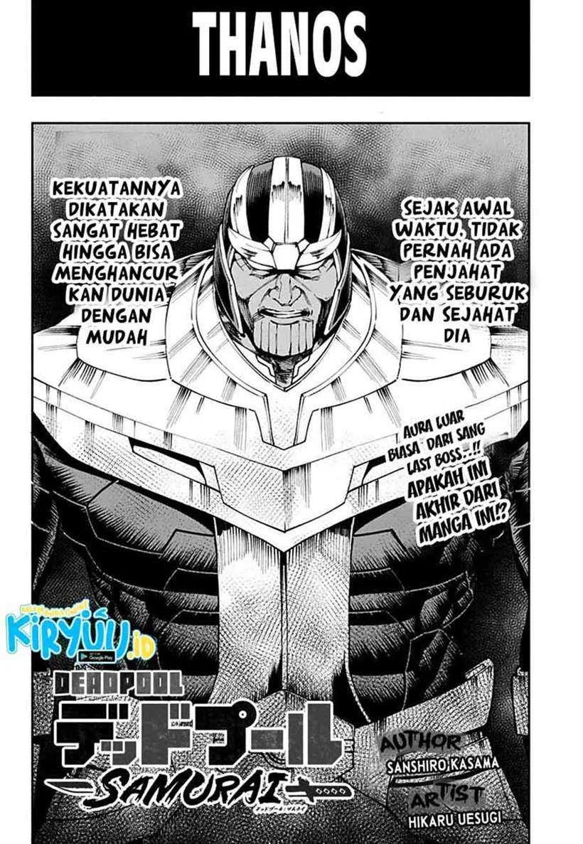 Halaman 112