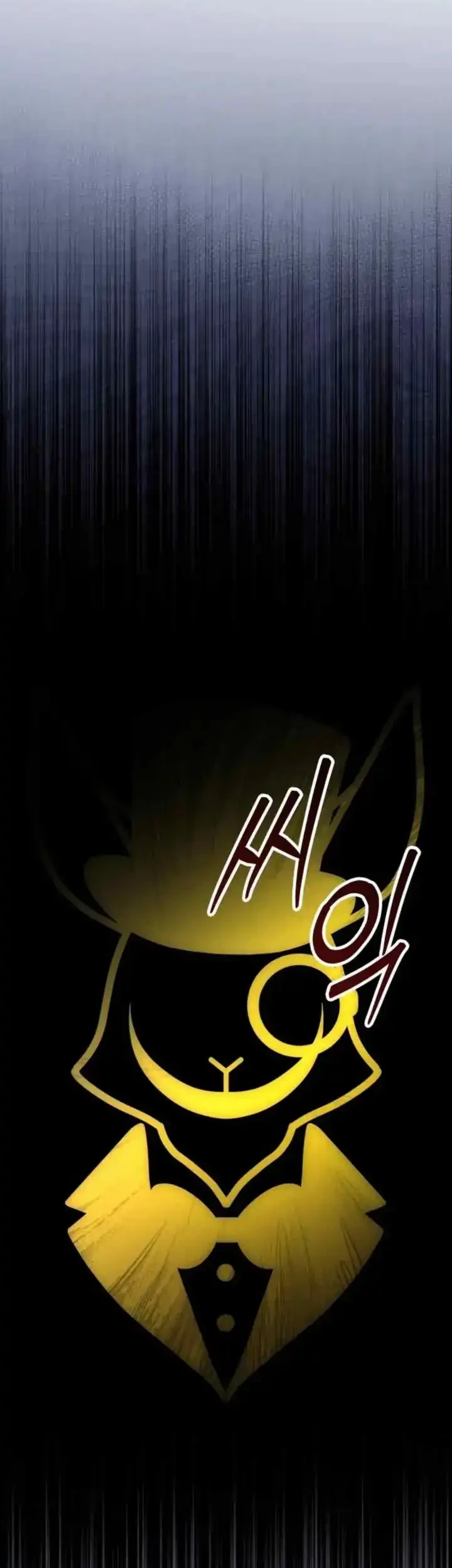 Halaman 92