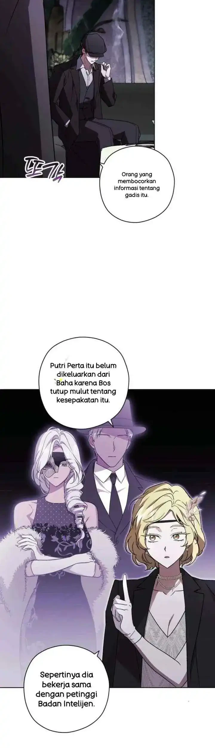 Halaman 84