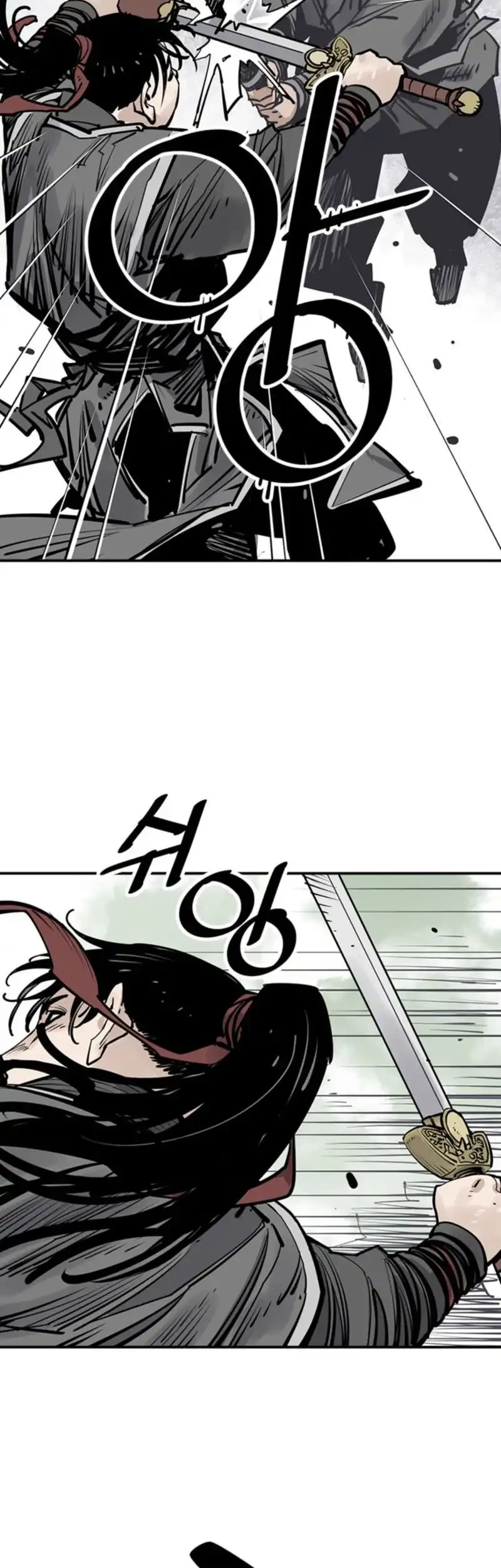 Halaman 108