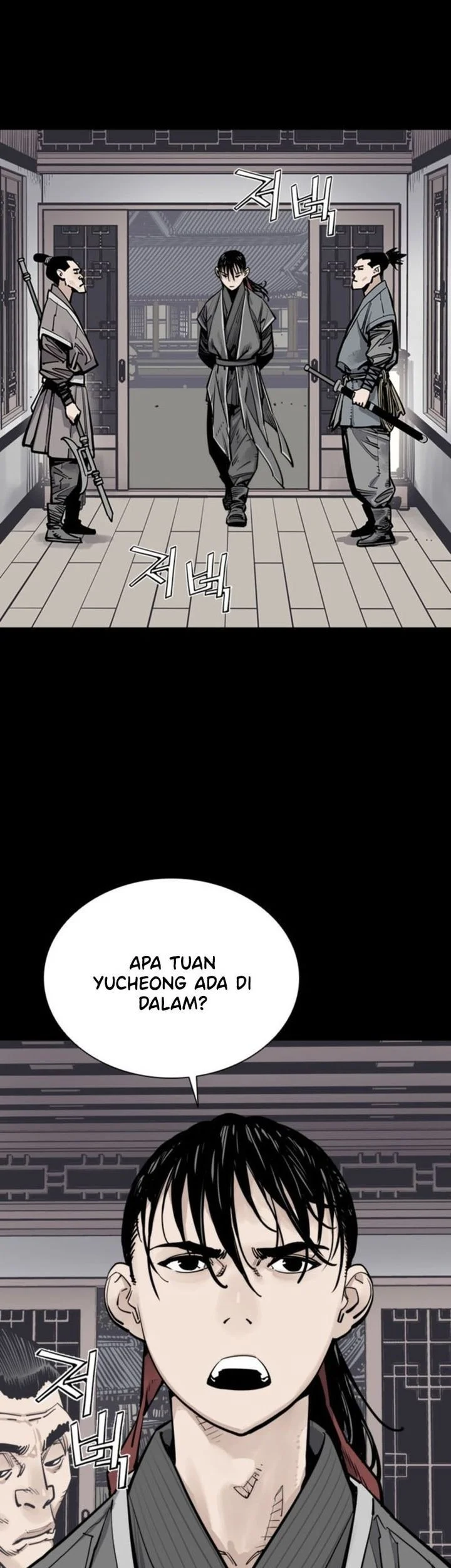 Halaman 54
