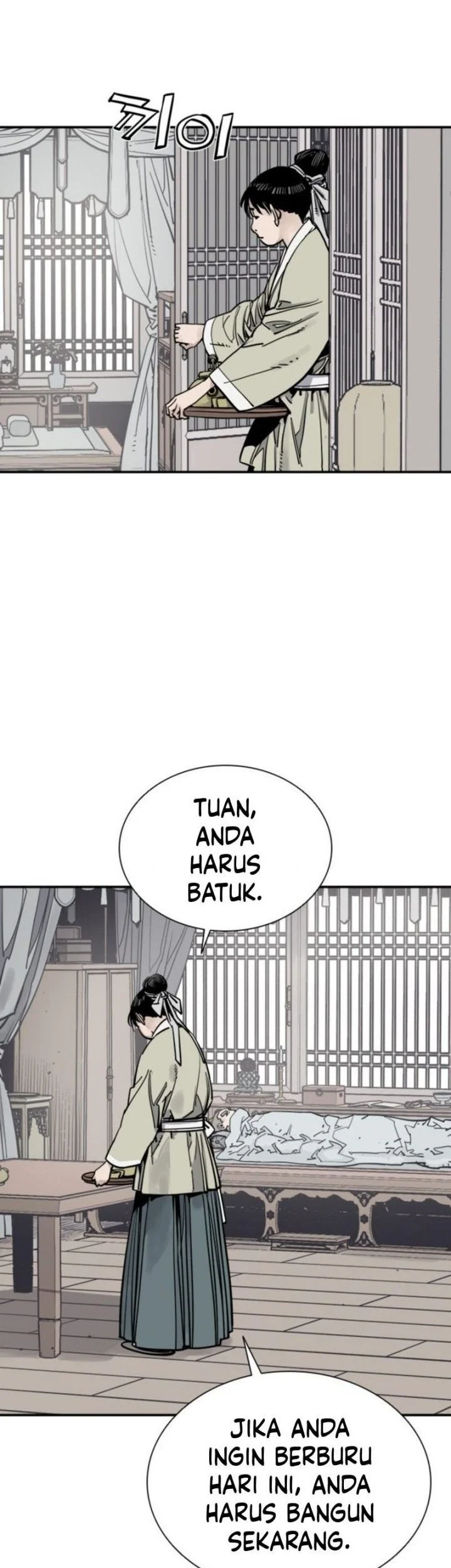 Halaman 115