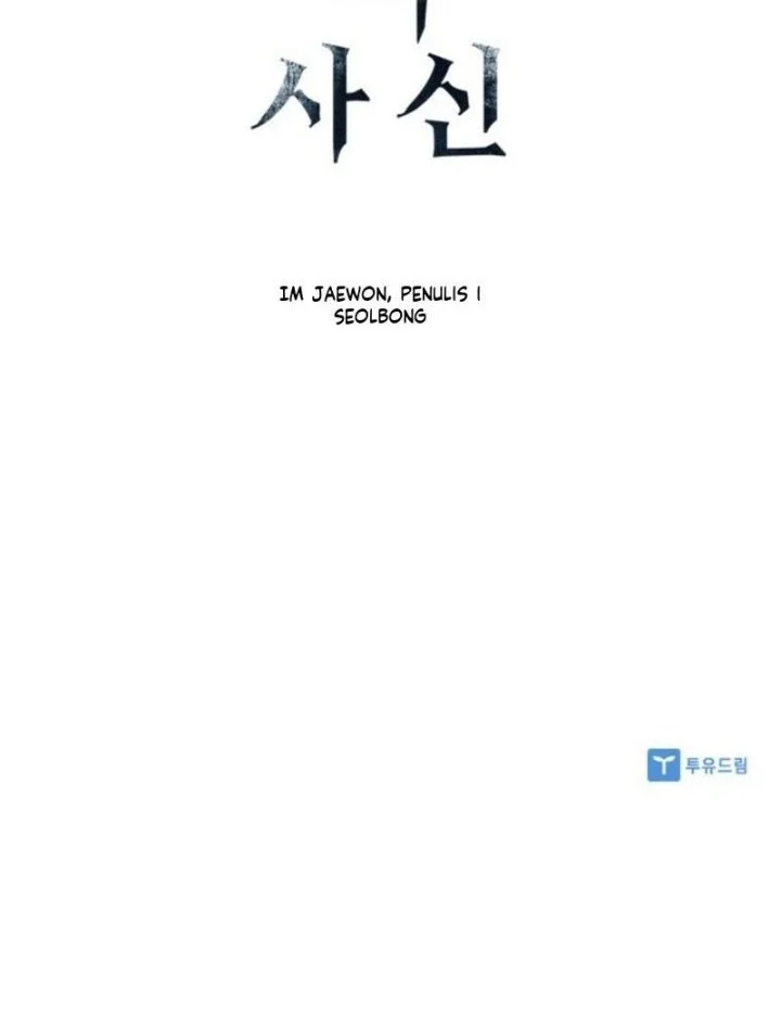 Halaman 112