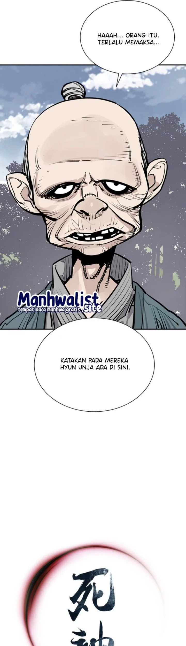 Halaman 112