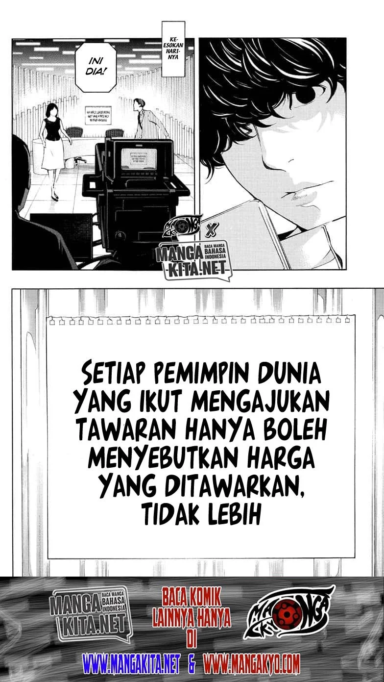 Halaman 60
