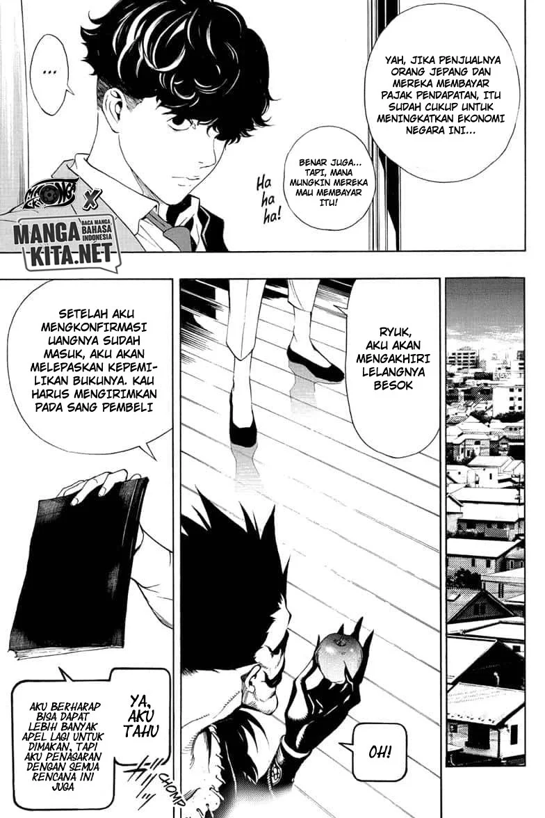 Halaman 63