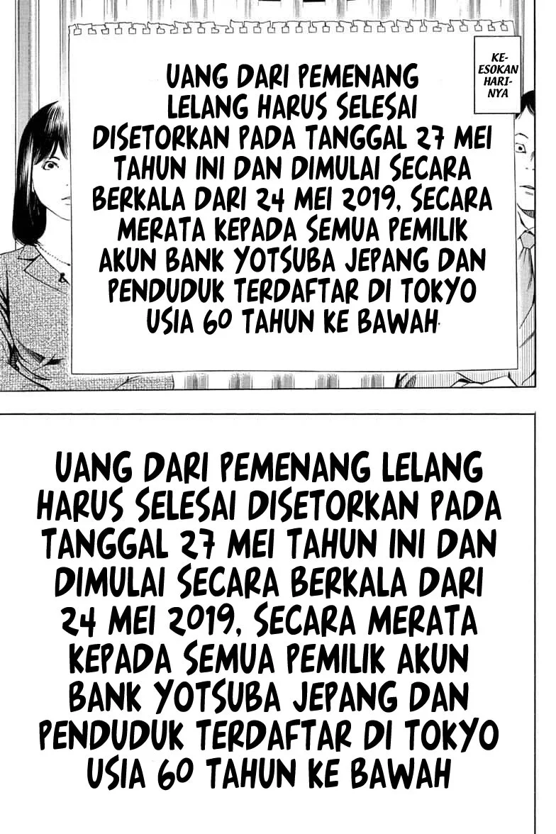 Halaman 72