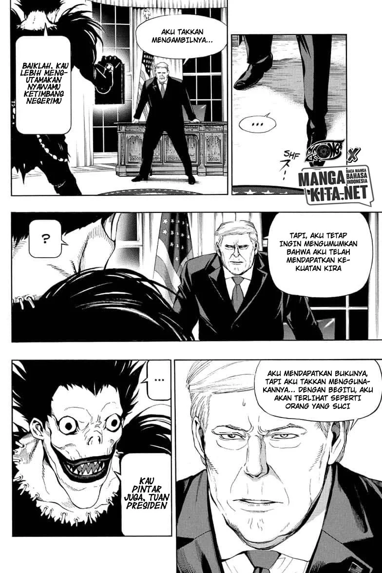 Halaman 83