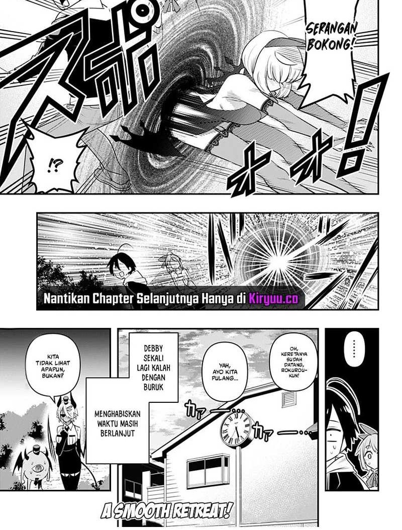 Halaman 12