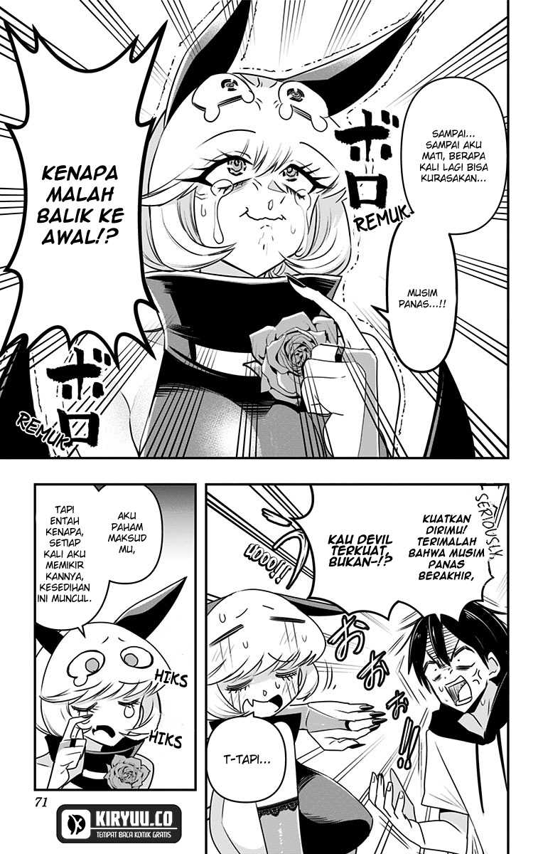 Halaman 47