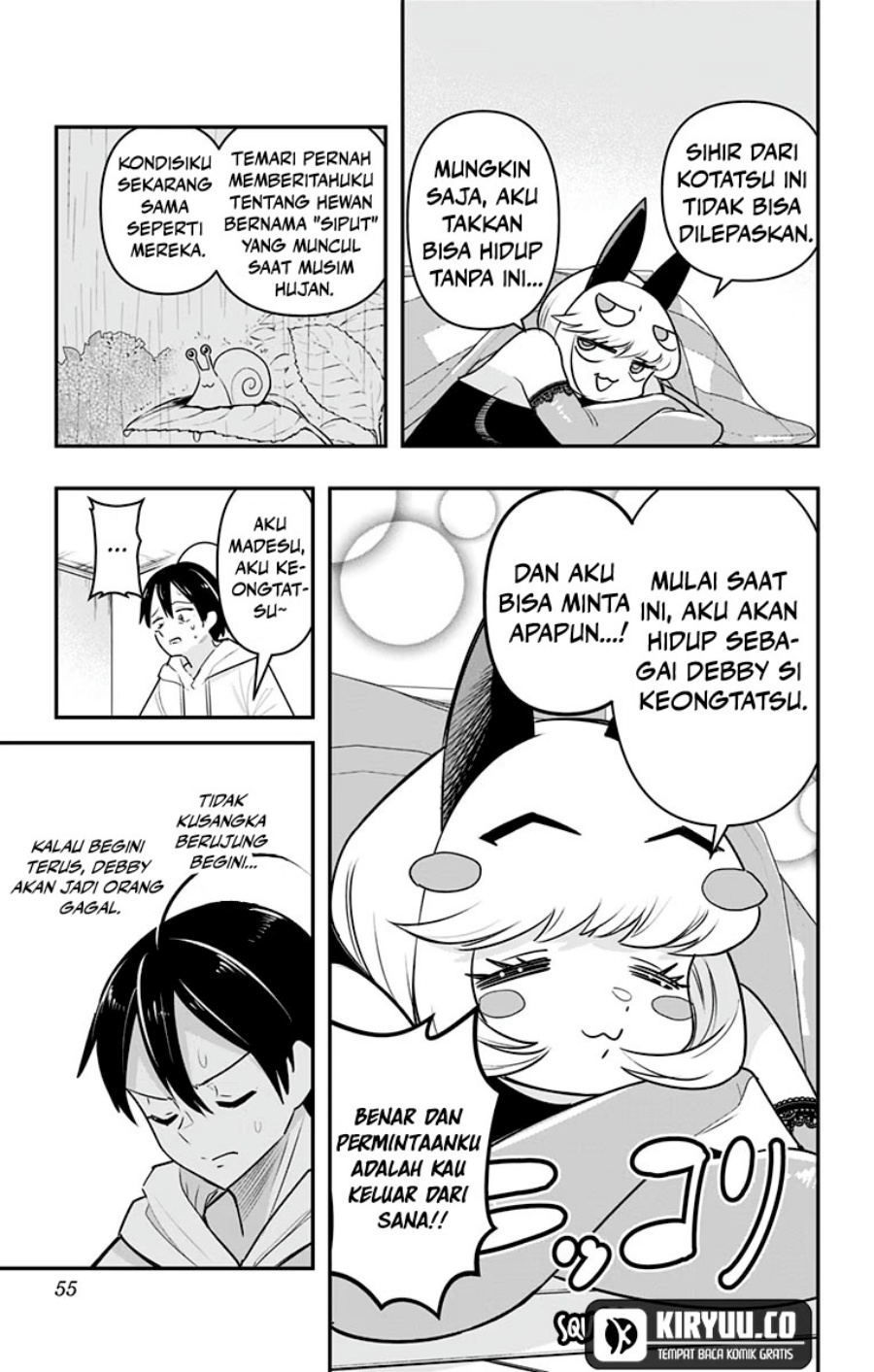 Halaman 12