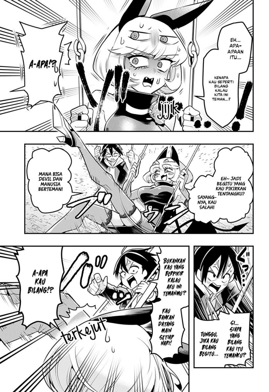 Halaman 83