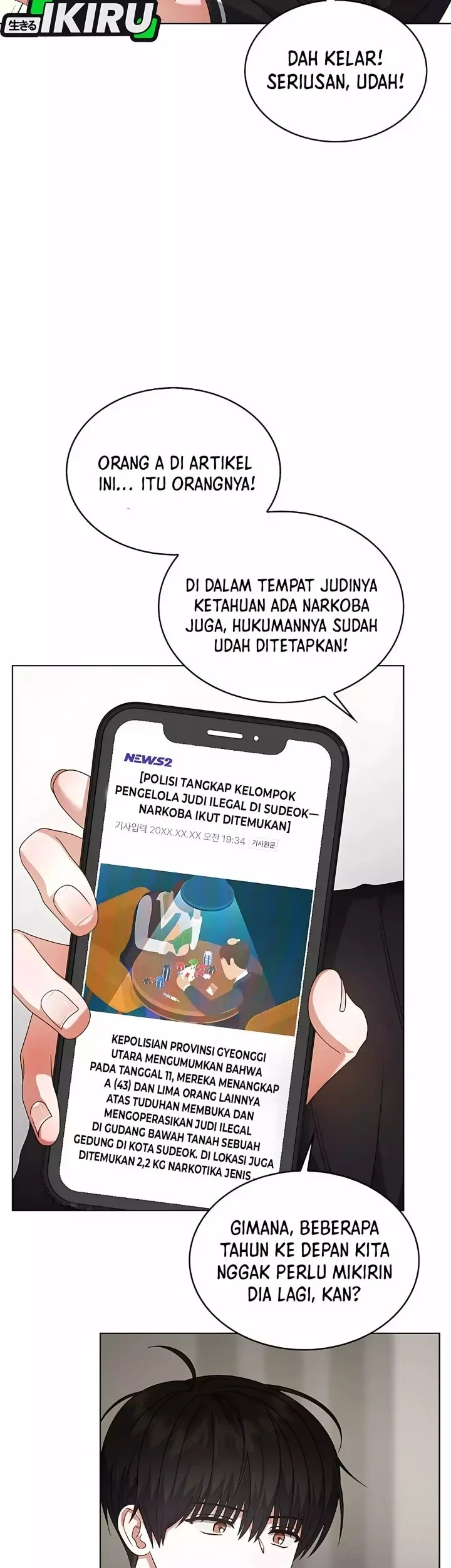 Halaman 106