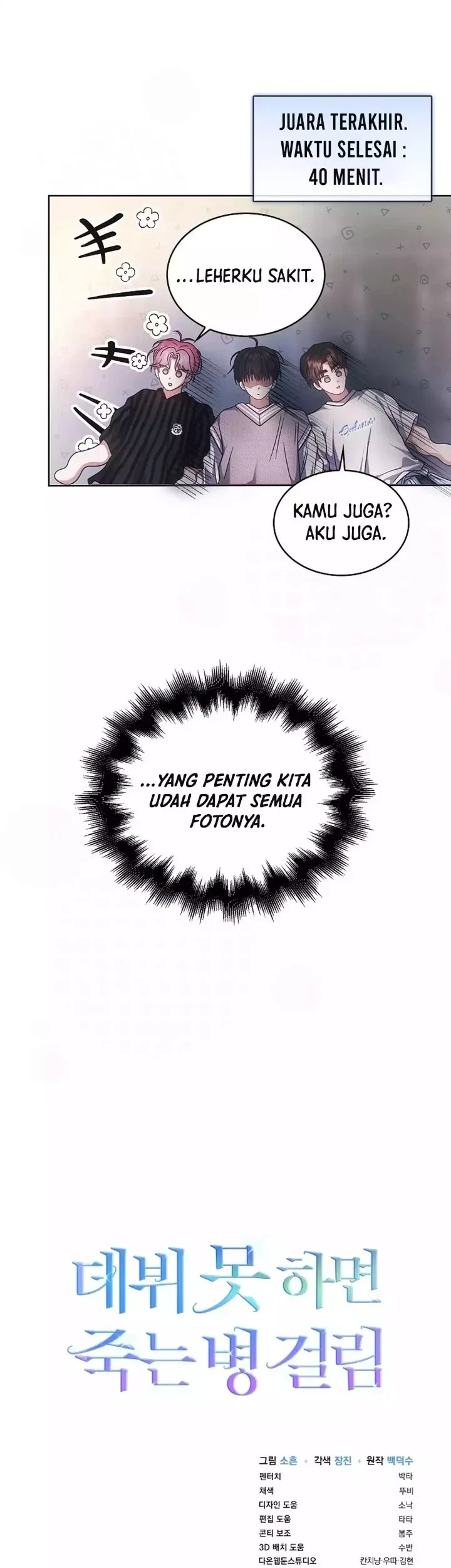 Halaman 68